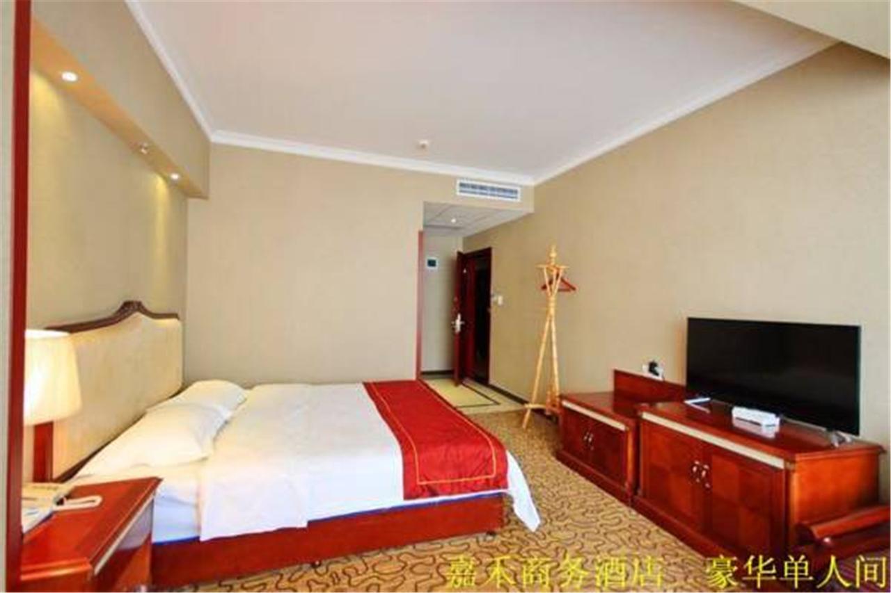 Xi'An Jia He Hotel Εξωτερικό φωτογραφία